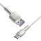 Кабель BASEUS Cafule Metal Data Cable USB to Type-C 66W 2м White (CAKF000202)