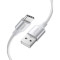 Кабель UGREEN US288 USB-A to Type-C QC3.0 18W 0.25м White (60129)