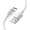 Кабель UGREEN US288 USB-A to Type-C QC3.0 18W 3м White (60409)
