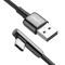 Кабель UGREEN US313 Right Angle USB-C to USB-A Cable 1м (70413)