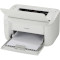 Принтер CANON i-SENSYS LBP6030 White (8468B001)