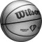 Мяч баскетбольный для автографов WILSON NBA 75th Platinum Edition Size 7 (WZ4003701XB7)