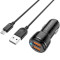 Автомобильное зарядное устройство BOROFONE BZ17 Core 2xUSB-A, QC3.0, 18W Black w/Micro-USB cable (BZ17M)
