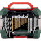 Набор принадлежностей METABO SP 55пр (626707000)