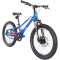 Велосипед дитячий TRINX Seals 1.0 20" Blue/Silver/Orange