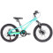 Велосипед дитячий TRINX Seals 2.0 20" Cyan/Yellow/White