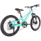 Велосипед дитячий TRINX Seals 2.0 20" Cyan/Yellow/White