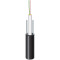 Оптичний кабель FINMARK UT008-SM-16-1kN, G.652.D, 8 волокон, підвісний, самонесучий, 1км