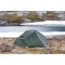Палатка 2-местная TRAMP Cloud 2 Si Green (TRT-092-GREEN)