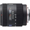 Об'єктив SONY Vario-Sonnar T* DT 16-80mm f/3.5-4.5 ZA Carl Zeiss (SAL1680Z.AE)