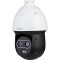 Тепловизионная гибридная IP-камера DAHUA DHI-TPC-SD2241-T