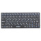 Клавіатура бездротова SVEN Comfort 8300 Black (00600171)
