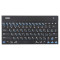 Клавіатура бездротова SVEN Comfort 8500 Black (00600172)