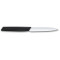 Нож кухонный для чистки овощей VICTORINOX SwissModern Paring Knife Black 100мм (6.9003.10)