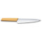 Нож кухонный для разделки VICTORINOX SwissModern Carving Yellow 190мм (6.9016.198B)