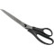 Кухонні ножиці VICTORINOX All-Purpose Scissors 230мм (VX80999.23)