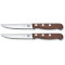 Набор кухонных ножей VICTORINOX Wood Steak Knife Set 2пр (5.1230.12G)