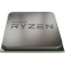 Процессор AMD Ryzen 5 3600 3.6GHz AM4 (100-100000031SBX)