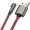 Кабель BASEUS Legend Series Elbow Fast Charging Data Cable USB to iP 2м Red (CACS000109)