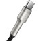 Кабель BASEUS Cafule Metal Data Cable USB to Type-C 66W 0.25м Black (CAKF000001)