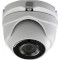 Камера видеонаблюдения HIKVISION DS-2CE56D7T-ITM (2.8)