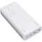 Повербанк ROMOSS Sense 8+ 30000mAh White (PHP30-401-02)