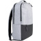 Рюкзак XIAOMI Mi Commuter Backpack Light Gray
