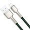 Кабель BASEUS Cafule Metal Data Cable USB for Lightning 2м Green (CALJK-B06)