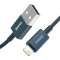 Кабель BASEUS Superior Series Fast Charging Data Cable USB to iP 2.4A 1м Blue (CALYS-A03)