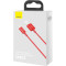 Кабель BASEUS Superior Series Fast Charging Data Cable USB to iP 2.4A 2м Red (CALYS-C09)