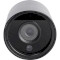 IP-камера GREENVISION GV-154-IP-COS50-20DH Ultra Black (LP17926)