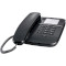 Провідний телефон GIGASET DA310 Black (S30054-S6528-W101)