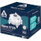 Кулер для процессора ARCTIC Alpine 17 CO (ACALP00041A)