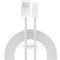 Кабель BASEUS Dynamic Series Fast Charging Data Cable USB to iP 2.4A 2м White (CALD000502)