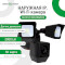 IP-камера GREENVISION GV-121-IP-GM-DOG20-12 Black (LP14191)