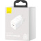 Зарядное устройство BASEUS Super Si Quick Charger 1C 25W White (CCSP020102)