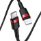 Кабель BASEUS Cafule Data Cable Type-C to Lightning PD 18W 1м Black/Red (CATLKLF-91)