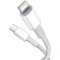 Кабель BASEUS High Density Braided Fast Charging Data Cable Type-C to Lightning 20W 2м White (CATLGD-A02)