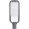 Консольний світильник EUROLAMP LED 50W 5500K IP65 (LED-SLL-50W(SMD))