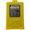 Аккумулятор для рации BAOFENG B-5 Yellow 1800 mAh 7.4V Li-Ion для B-580T (BL-580TY)