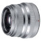 Объектив FUJIFILM XF 35mm f/2.0 R WR Silver (16481880)