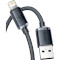 Кабель BASEUS Crystal Shine Series Fast Charging Data Cable USB to iP 2.4A 2м Black (CAJY000101)