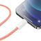 Кабель BASEUS Dynamic Series Fast Charging Data Cable Type-C to iP 20W 2м Orange (CALD000107)