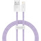 Кабель BASEUS Dynamic Series Fast Charging Data Cable USB to iP 2.4A 1м Purple (CALD000405)