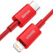 Кабель BASEUS Superior Series Fast Charging Data Cable Type-C to iP PD 20W 1м Red (CATLYS-A09)