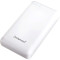 Повербанк INTENSO XS20000 1xUSB-C, 1xUSB-A 20000mAh White (7313552)