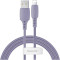 Кабель BASEUS Colourful Data Cable USB For iP 2.4A 1.2м Purple (CALDC-05)