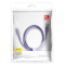 Кабель BASEUS Colourful Data Cable USB For iP 2.4A 1.2м Purple (CALDC-05)