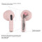 Наушники BEATBOX Pods Pro 6 Pink