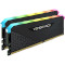Модуль пам'яті CORSAIR Vengeance RGB RS DDR4 3200MHz 32GB Kit 2x16GB (CMG32GX4M2E3200C16)